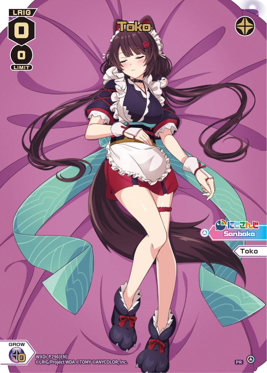 Toko (WXDi-P296[EN]) [Promo Cards]