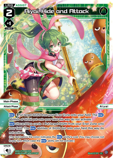 Aiyai, Hide and Attack (WXDi-P12-042[EN]) [Dissonance Diva]
