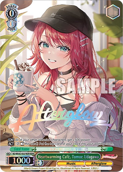 Heartwarming Cafe, Tomoe Udagawa (BD/WE42-E027BDR BDR) [BanG Dream! Girls Band Party! Countdown Collection]
