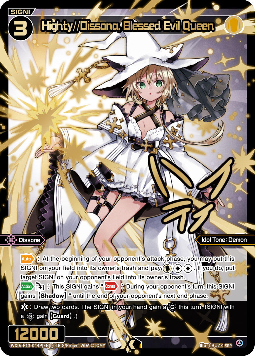 Highty//Dissona, Blessed Evil Queen (SRP) (WXDi-P13-044P[EN]) [Concord Diva]