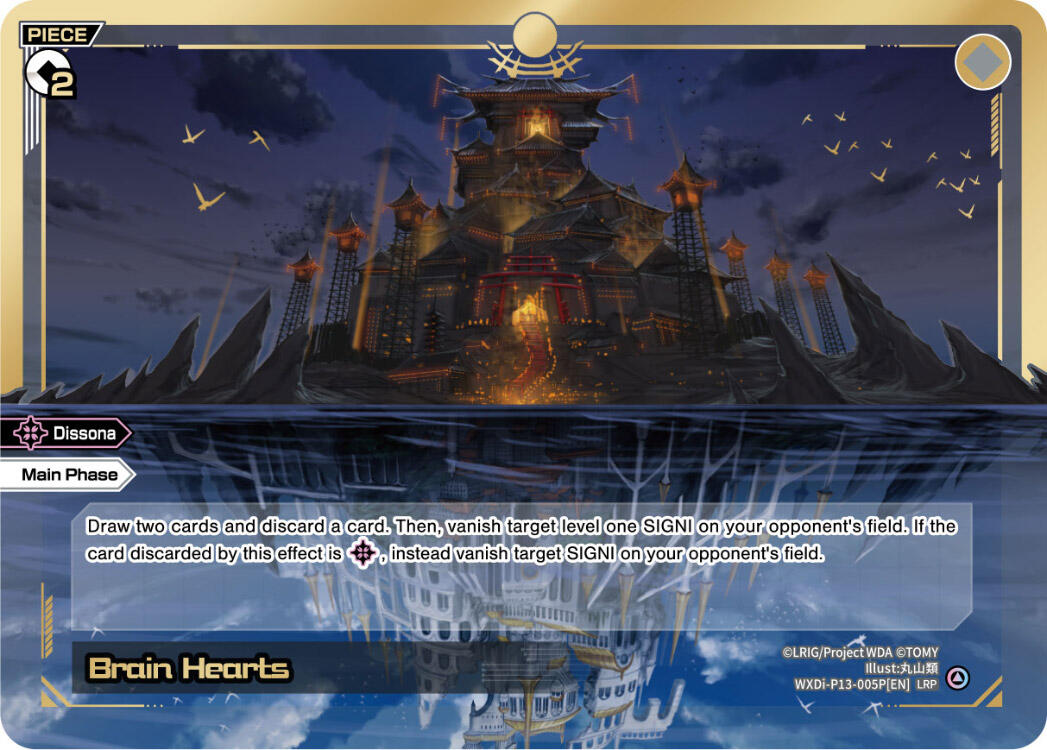Brain Hearts (LRP) (WXDi-P13-005P[EN]) [Concord Diva]