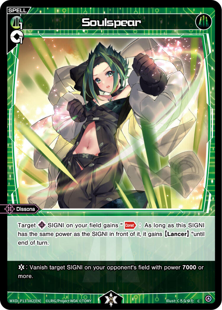 Soulspear (WXDi-P13-082[EN]) [Concord Diva]
