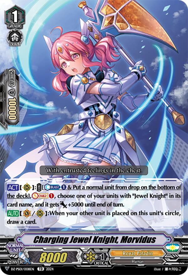Charging Jewel Knight, Morvidus (DZ-PS01/008EN) [Premium Deckset 
