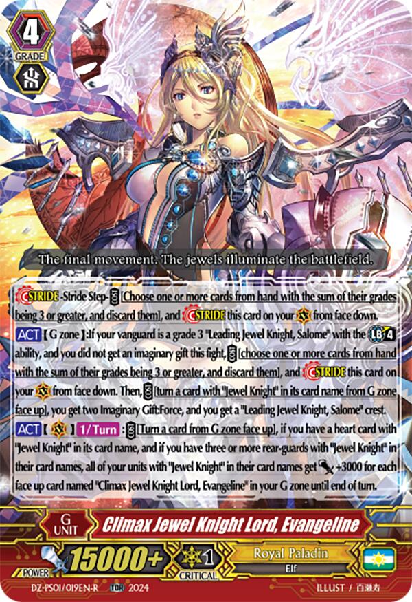 Climax Jewel Knight Lord, Evangeline (TDR) (DZ-PS01/019EN) [Premium Deckset 