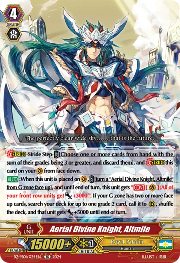 Aerial Divine Knight, Altmile (DZ-PS01/024EN) [Premium Deckset 