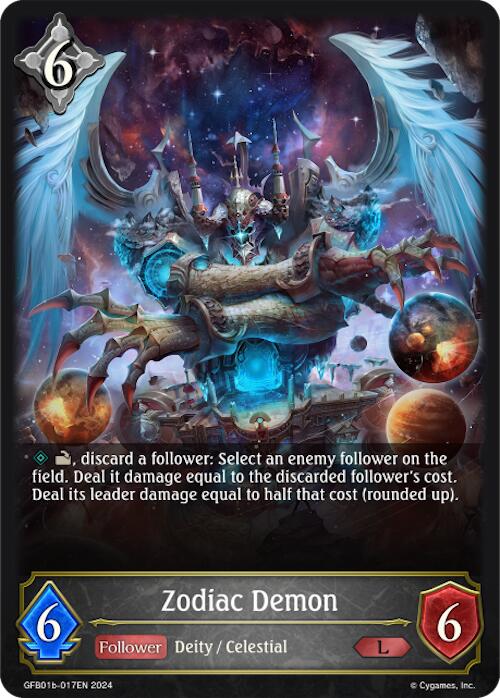 Zodiac Demon (GFB01b-017EN) [Guide to Glory]