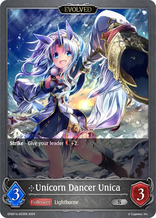 Unicorn Dancer Unica (Evolved) (GFB01b-053EN) [Guide to Glory]