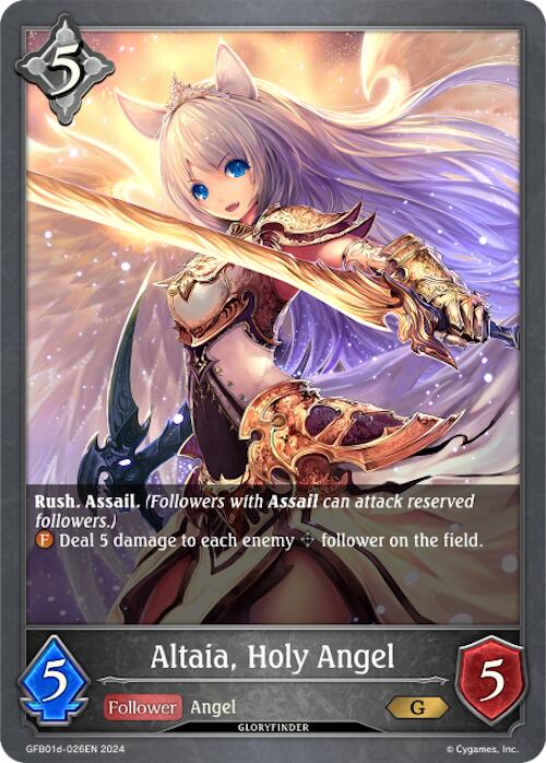 Altaia, Holy Angel (GFB01d-026EN) [Guide to Glory]