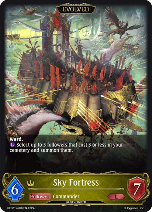 Sky Fortress (Evolved) (GFB01a-007EN) [Guide to Glory]