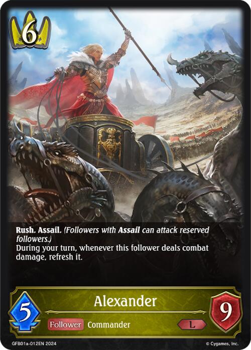 Alexander (GFB01a-012EN) [Guide to Glory]