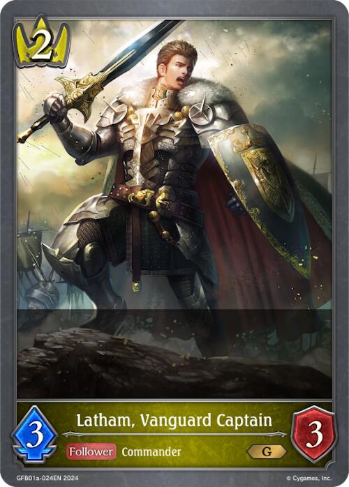 Latham, Vanguard Captain (GFB01a-024EN) [Guide to Glory]