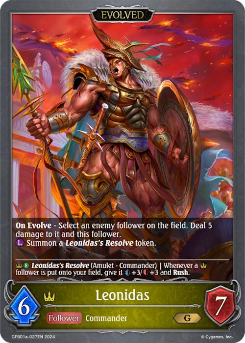 Leonidas (Evolved) (GFB01a-027EN) [Guide to Glory]