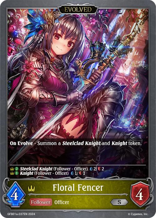 Floral Fencer (Evolved) (GFB01a-037EN) [Guide to Glory]