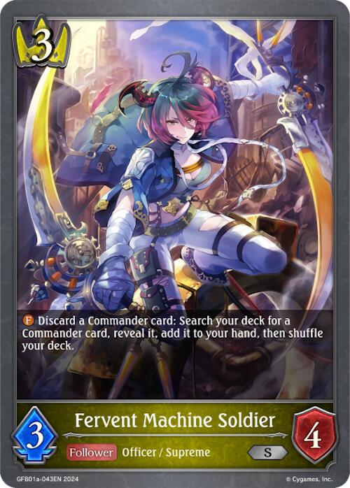 Fervent Machine Soldier (GFB01a-043EN) [Guide to Glory]