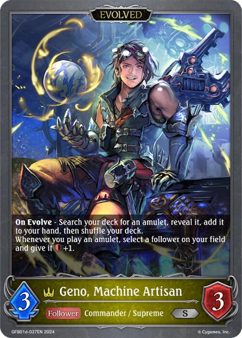 Geno, Machine Artisan (Evolved) (GFB01d-037EN) [Guide to Glory]