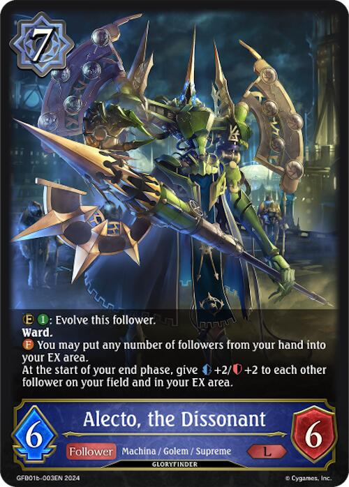 Alecto, the Dissonant (GFB01b-003EN) [Guide to Glory]