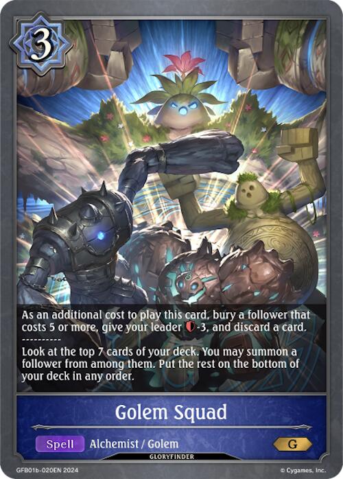 Golem Squad (GFB01b-020EN) [Guide to Glory]