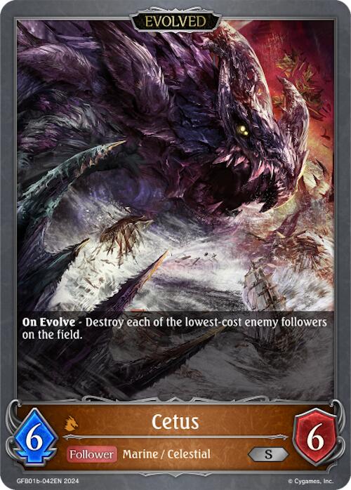 Cetus (Evolved) (GFB01b-042EN) [Guide to Glory]