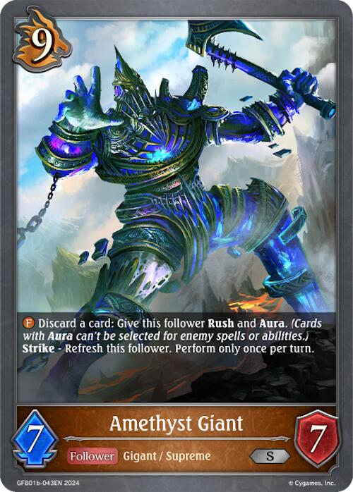 Amethyst Giant (GFB01b-043EN) [Guide to Glory]