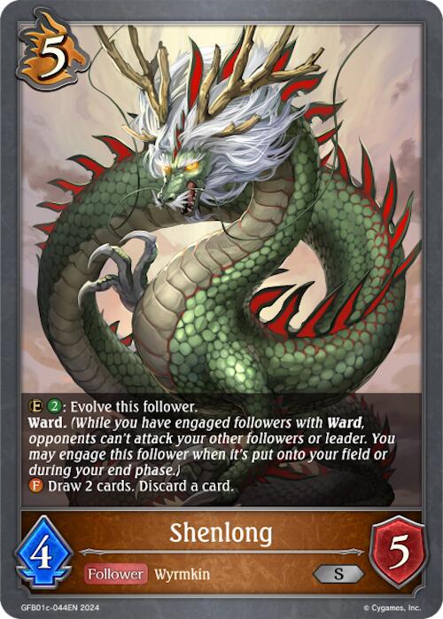 Shenlong (GFB01c-044EN) [Gloryfinder Bundle 01: Guide to Glory]