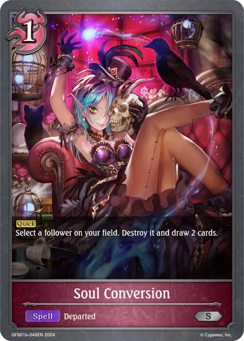 Soul Conversion (GFB01b-046EN) [Guide to Glory]