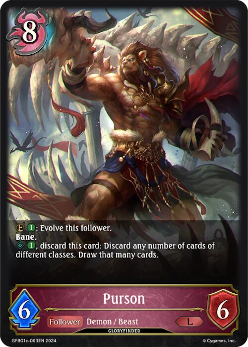 Purson (GFB01c-003EN) [Guide to Glory]