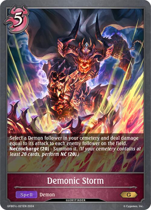 Demonic Storm (GFB01c-021EN) [Guide to Glory]