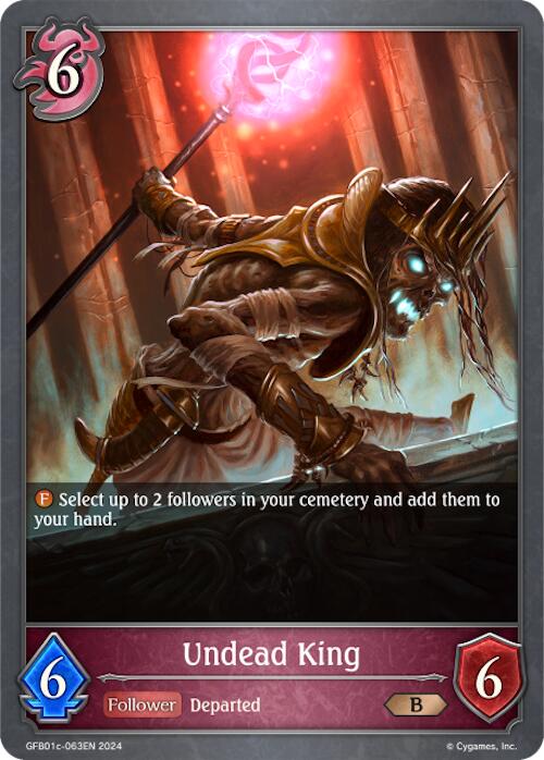 Undead King (GFB01c-063EN) [Guide to Glory]