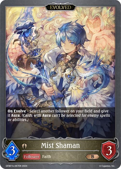 Mist Shaman (Evolved) (GFB01b-067EN) [Guide to Glory]