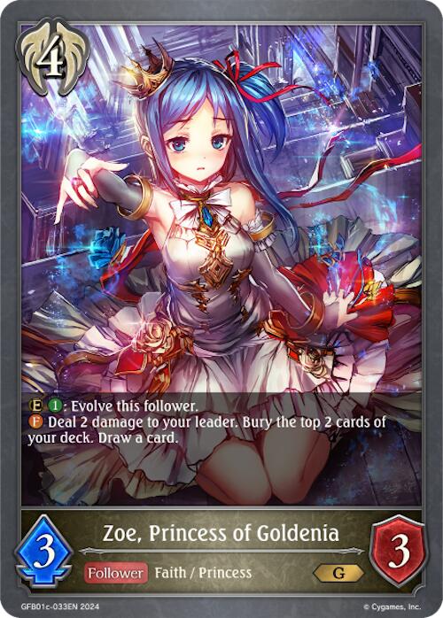 Zoe, Princess of Goldenia (GFB01c-033EN) [Guide to Glory]