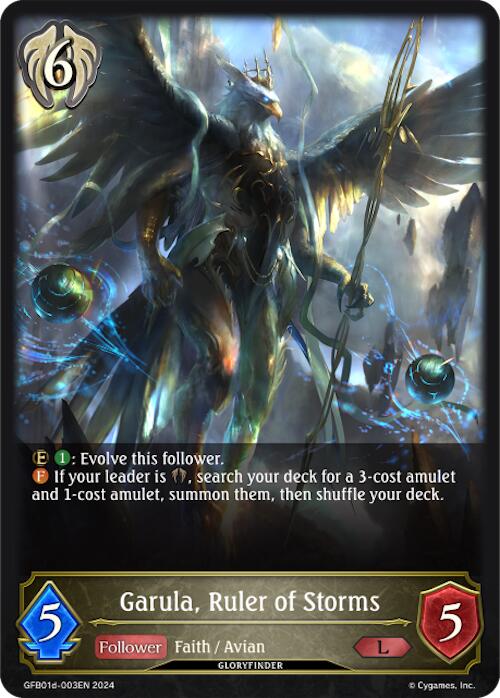 Garula, Ruler of Storms (GFB01d-003EN) [Guide to Glory]