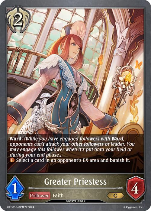 Greater Priestess (GFB01d-021EN) [Guide to Glory]