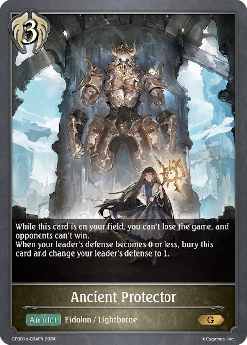 Ancient Protector (GFB01d-034EN) [Guide to Glory]