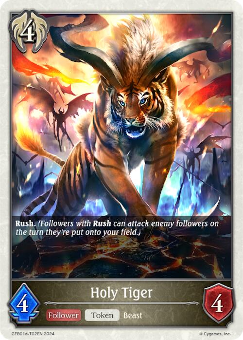 Holy Tiger (GFB01d-T02EN) [Guide to Glory]