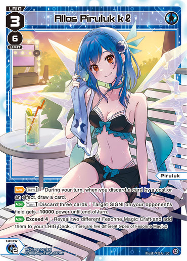 Allos Piruluk kl (WXDi-P14-007[EN]) [Fesonne Diva]