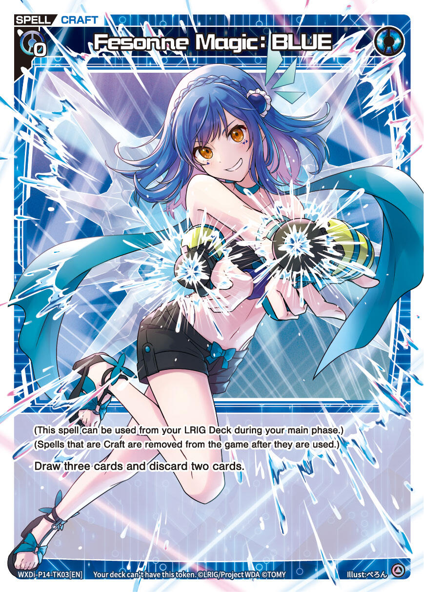 Fesonne Magic : BLUE (WXDi-P14-TK03[EN]) [Fesonne Diva]