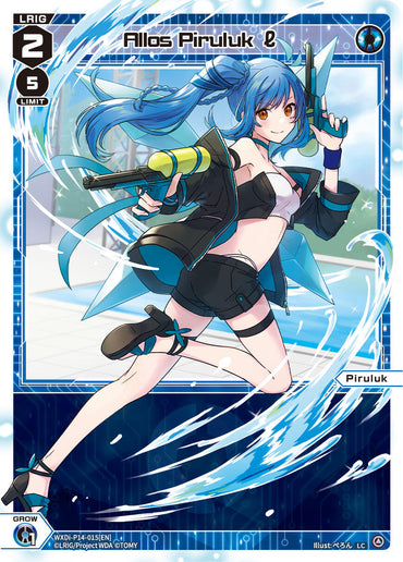 Allos Piruluk l (WXDi-P14-015[EN]) [Fesonne Diva]