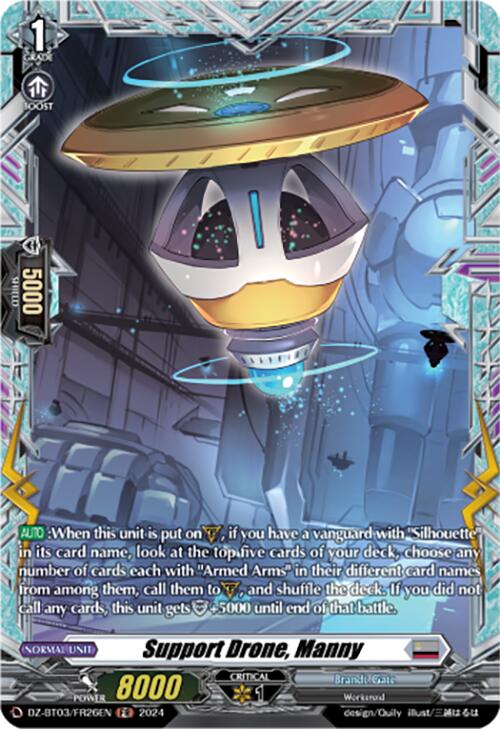 Support Drone, Manny (DZ-BT03/FR26EN) [Dimensional Transcendence]