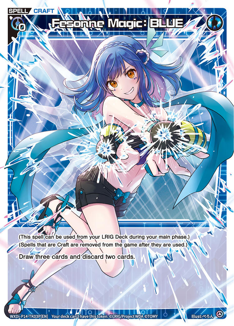 Fesonne Magic : BLUE (Parallel) (WXDi-P14-TK03P[EN]) [Fesonne Diva]
