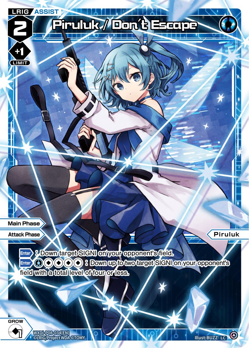 Piruluk / Don't Escape (WXDi-P08-034[EN]) [Spread Diva]