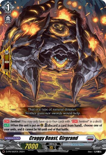 Craggy Monster, Girgrand (D-PR/562EN) [D Promo Cards]