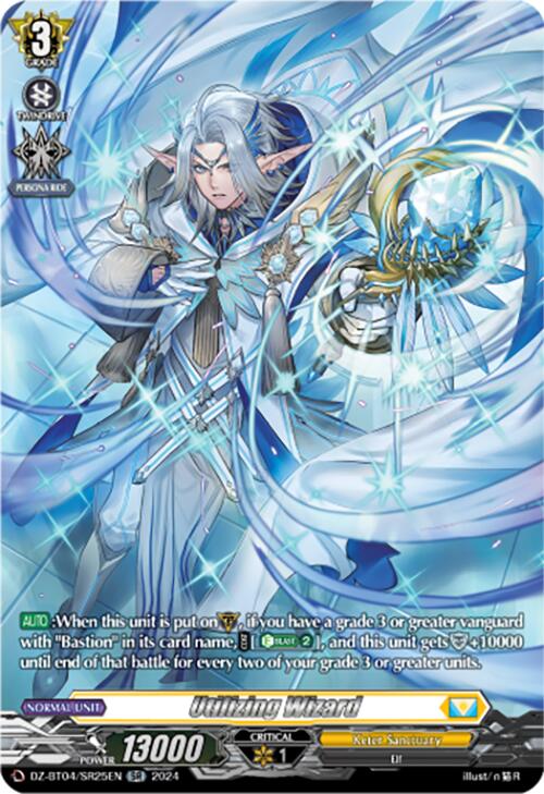 Utilizing Wizard (DZ-BT04/SR25EN) [Destined Showdown]