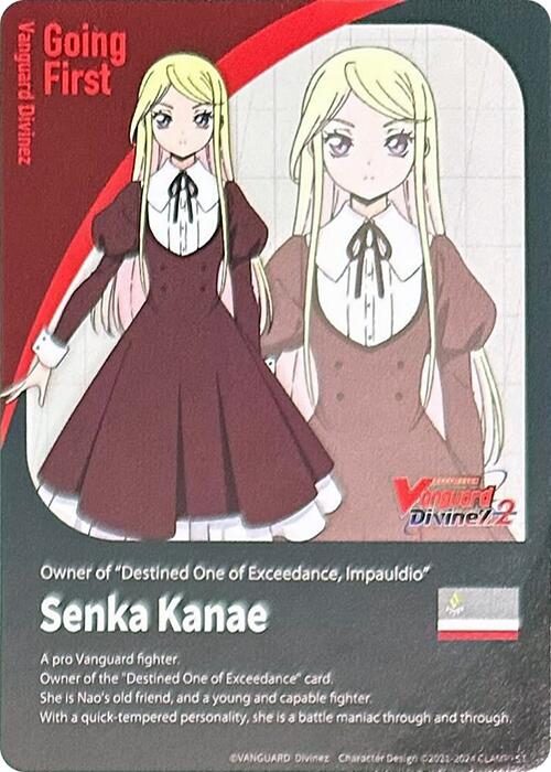 Energy Token // Going First Marker: Senka Kanae (DZ-BT04/T01EN) [Destined Showdown]