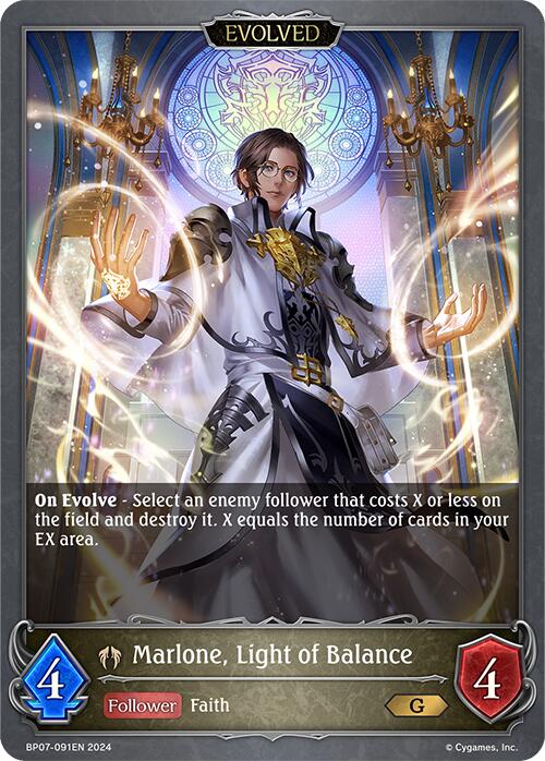 Marlone, Light of Balance (Evolved) (BP07-091EN) [Verdant Steel]