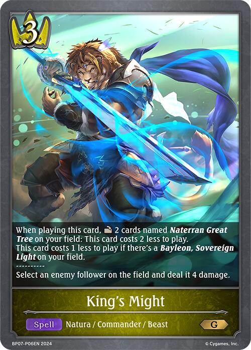 King's Might -P06EN (Foil) (BP07-P06EN) [Verdant Steel]