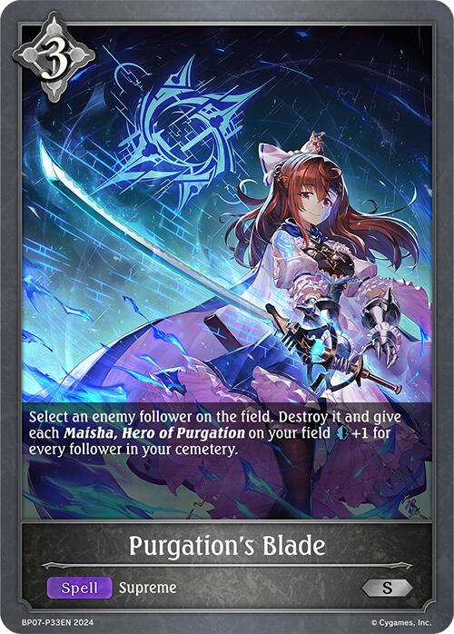 Purgation's Blade - P33EN (Foil) (BP07-P33EN) [Verdant Steel]