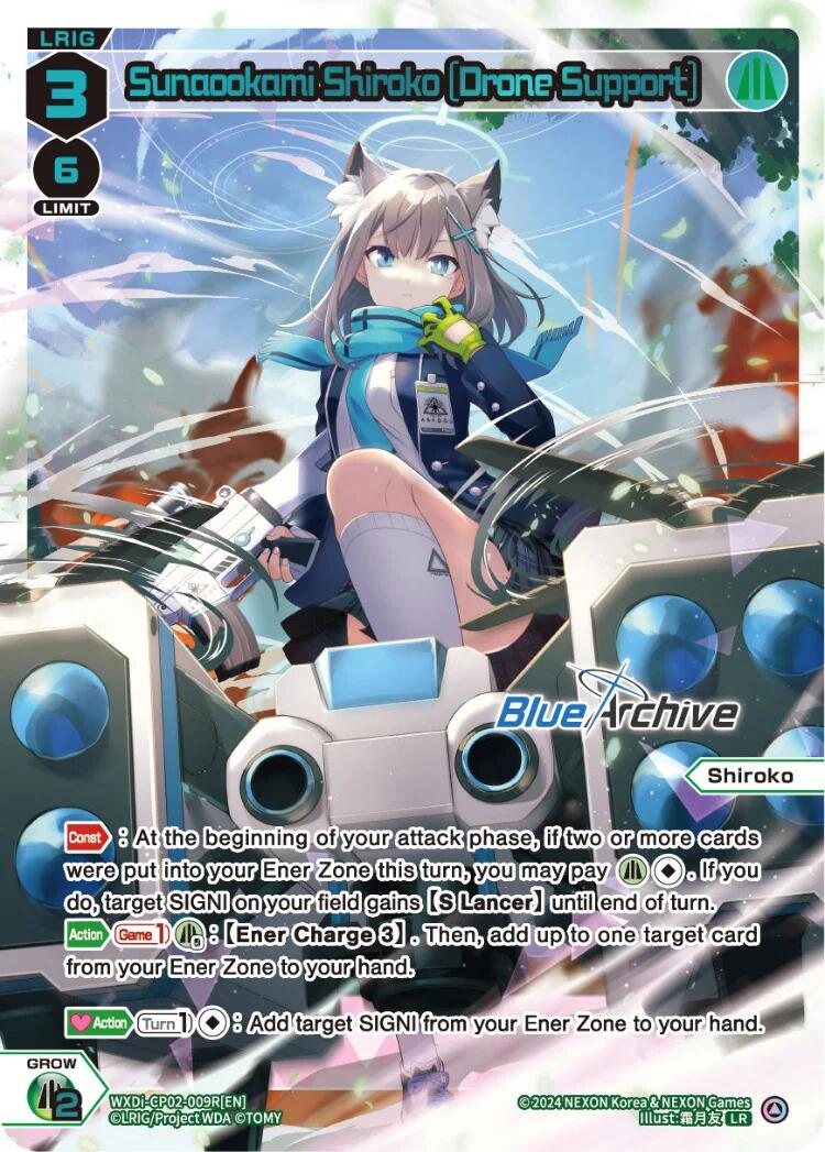 Sunaookami Shiroko [Drone Support] (LR) (WXDi-CP02-009R[EN]) [Blue Archive DIVA]