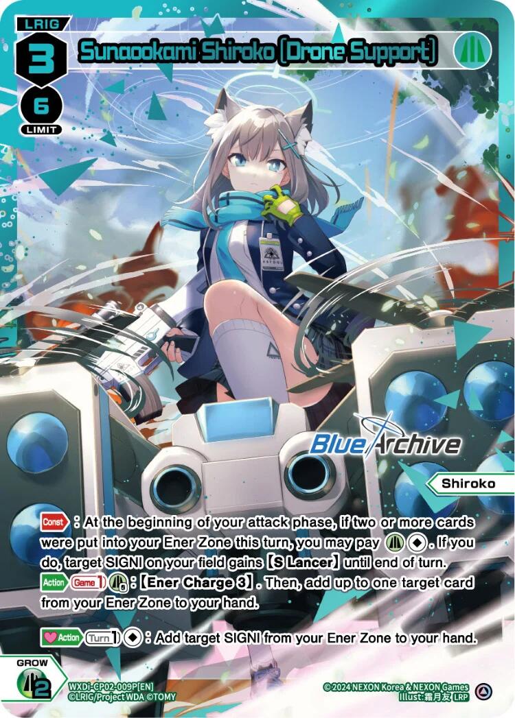 Sunaookami Shiroko [Drone Support] (LRP) (WXDi-CP02-009P[EN]) [Blue Archive DIVA]