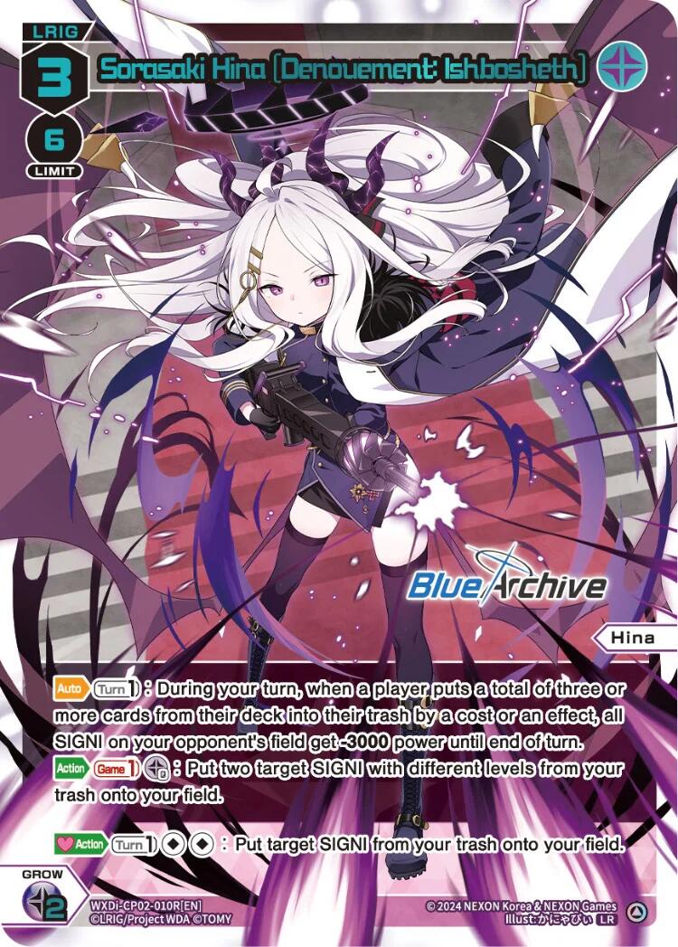 Sorasaki Hina [Denouement: Ishbosheth] (LR) (WXDi-CP02-010R[EN]) [Blue Archive DIVA]
