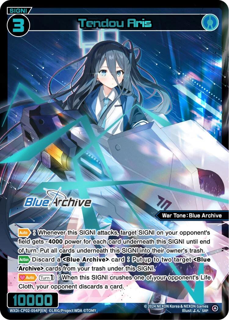 Tendou Aris (SRP) (WXDi-CP02-054P[EN]) [Blue Archive DIVA]